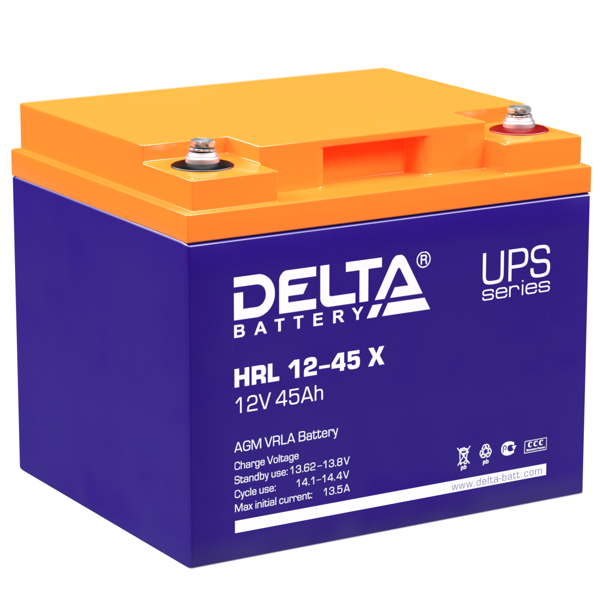 HRL 12-45 X