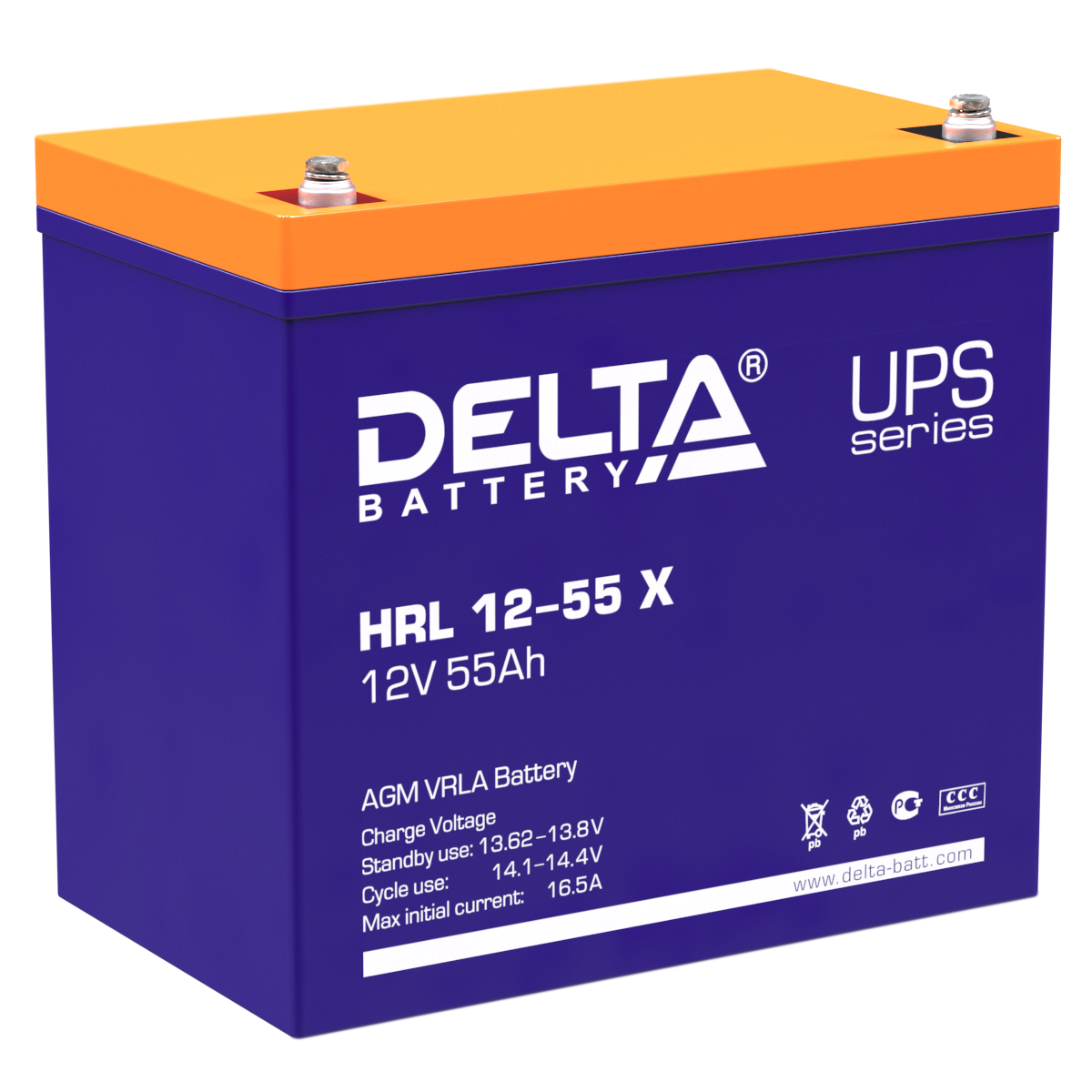 HRL 12-55 X