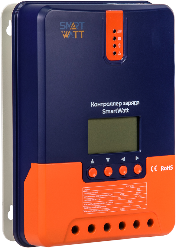 SMARTWATT MPPT 2430 – 1