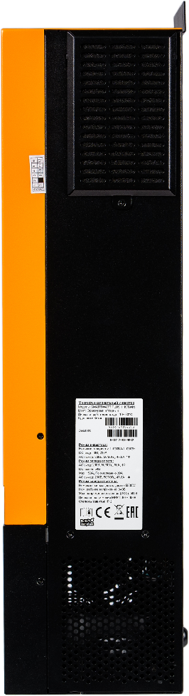 SMARTWATT INV PLUS 11-48M2T – 3