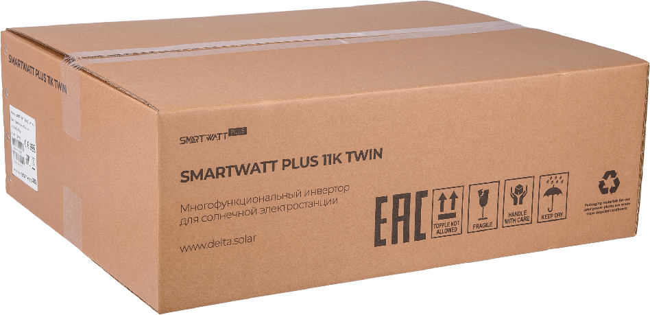SMARTWATT INV PLUS 11-48M2T – 5