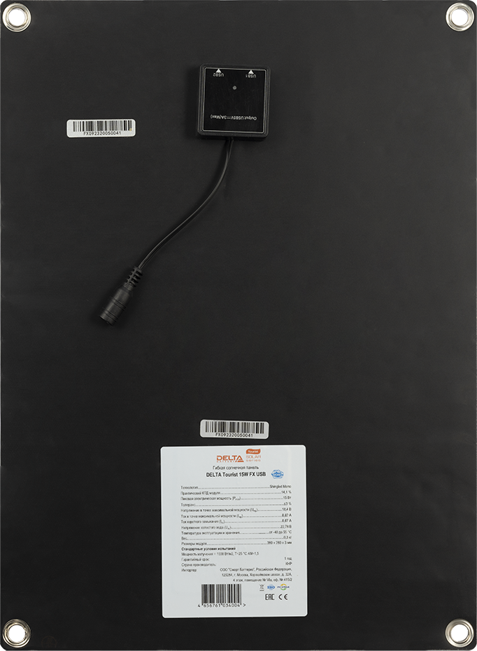 product-slide-3