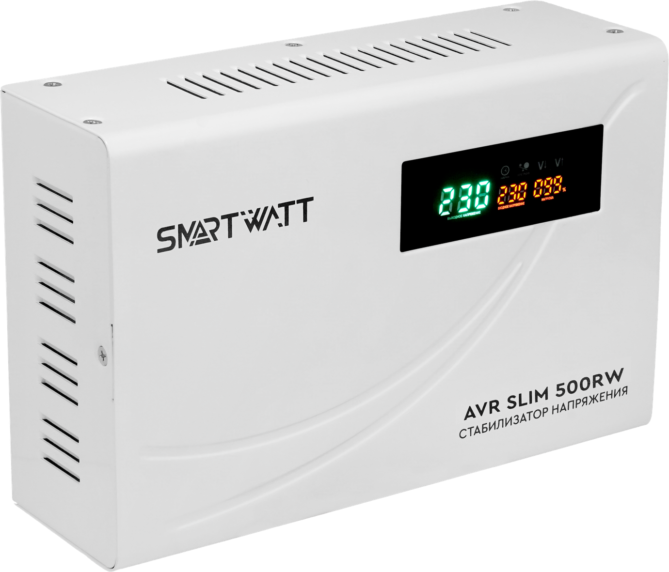 SMARTWATT AVR SLIM 500RW – 8