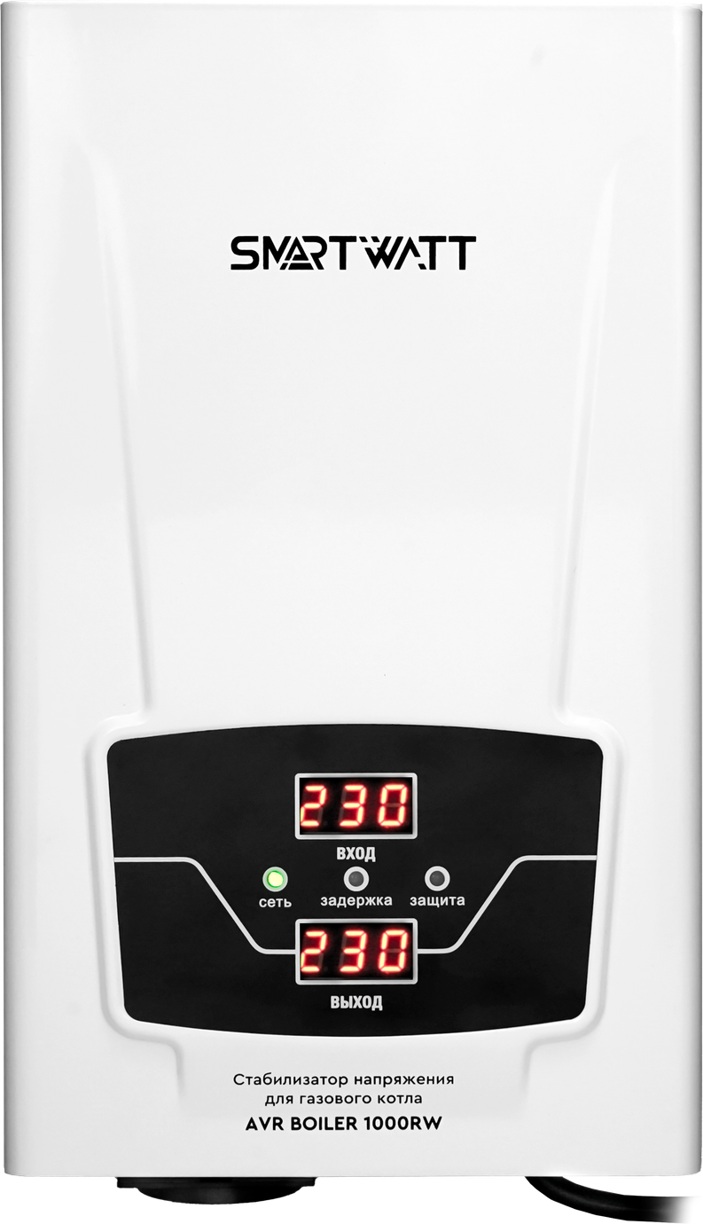 SMARTWATT AVR BOILER 1000RW – 1