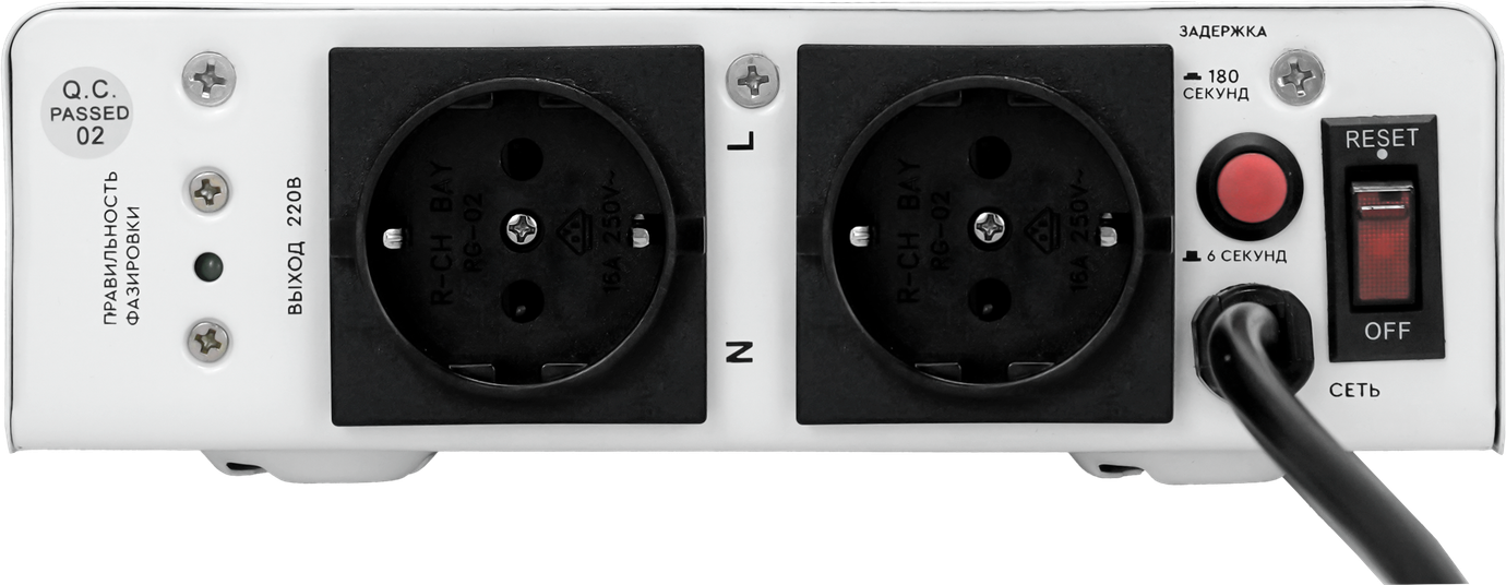 SMARTWATT AVR BOILER 2000RW – 2