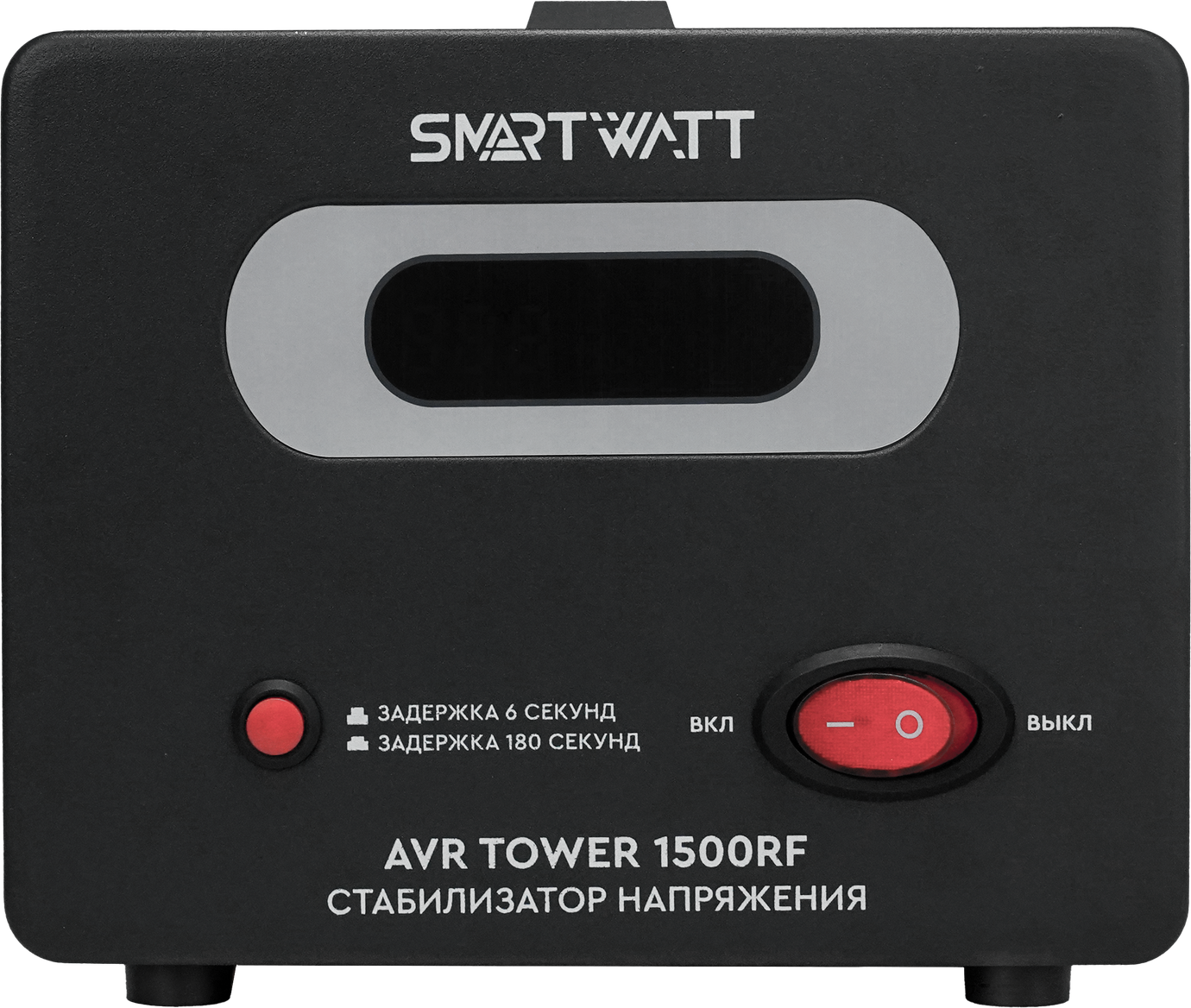 SMARTWATT AVR TOWER 1500RF – 1