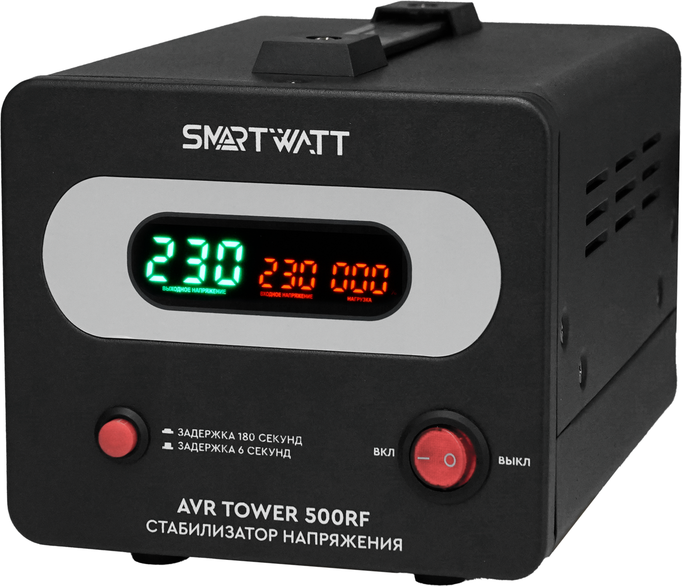 SMARTWATT AVR TOWER 500RF – 2