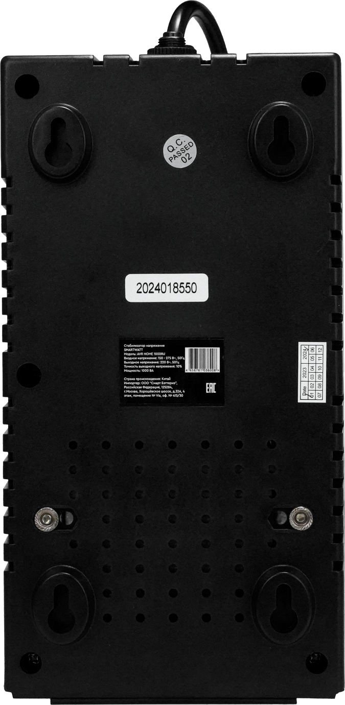 SMARTWATT AVR HOME 1000RU – 2