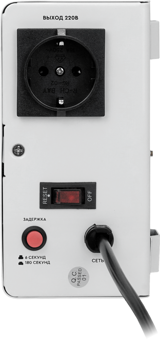 SMARTWATT AVR SLIM 1000RW – 3