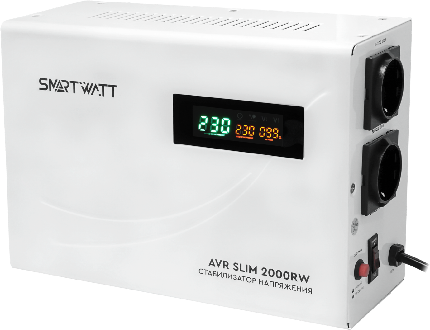 SMARTWATT AVR SLIM 2000RW – 3