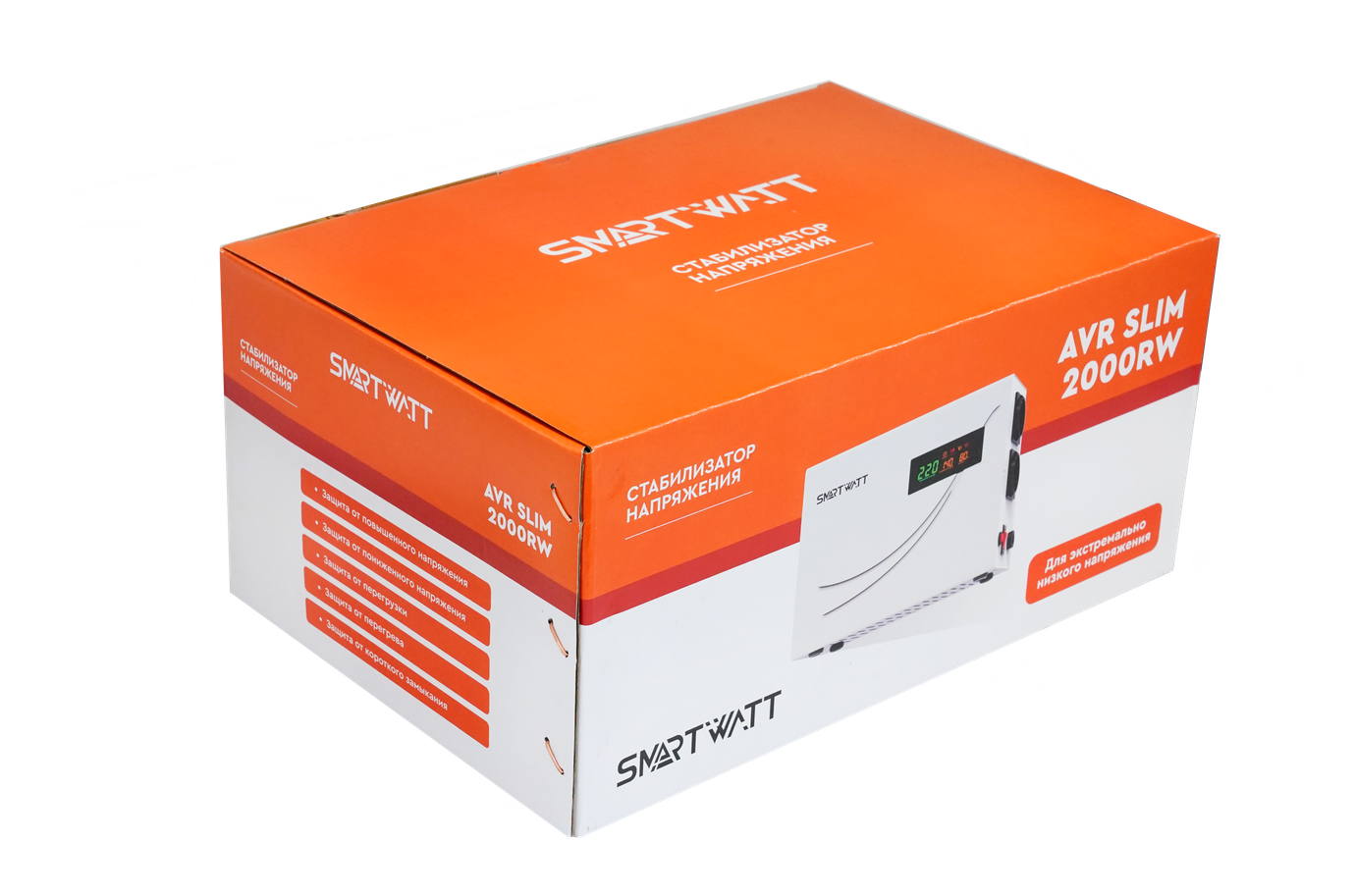 SMARTWATT AVR SLIM 2000RW – 9