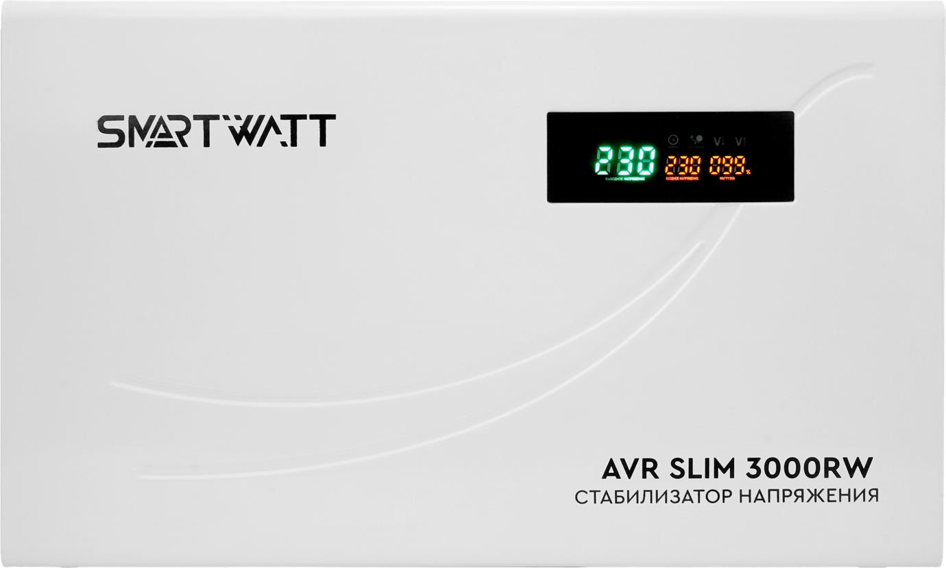 SMARTWATT AVR SLIM 3000RW – 1