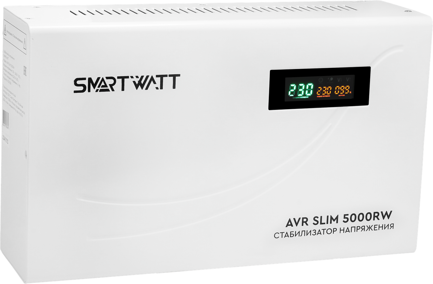 SMARTWATT AVR SLIM 5000RW – 7
