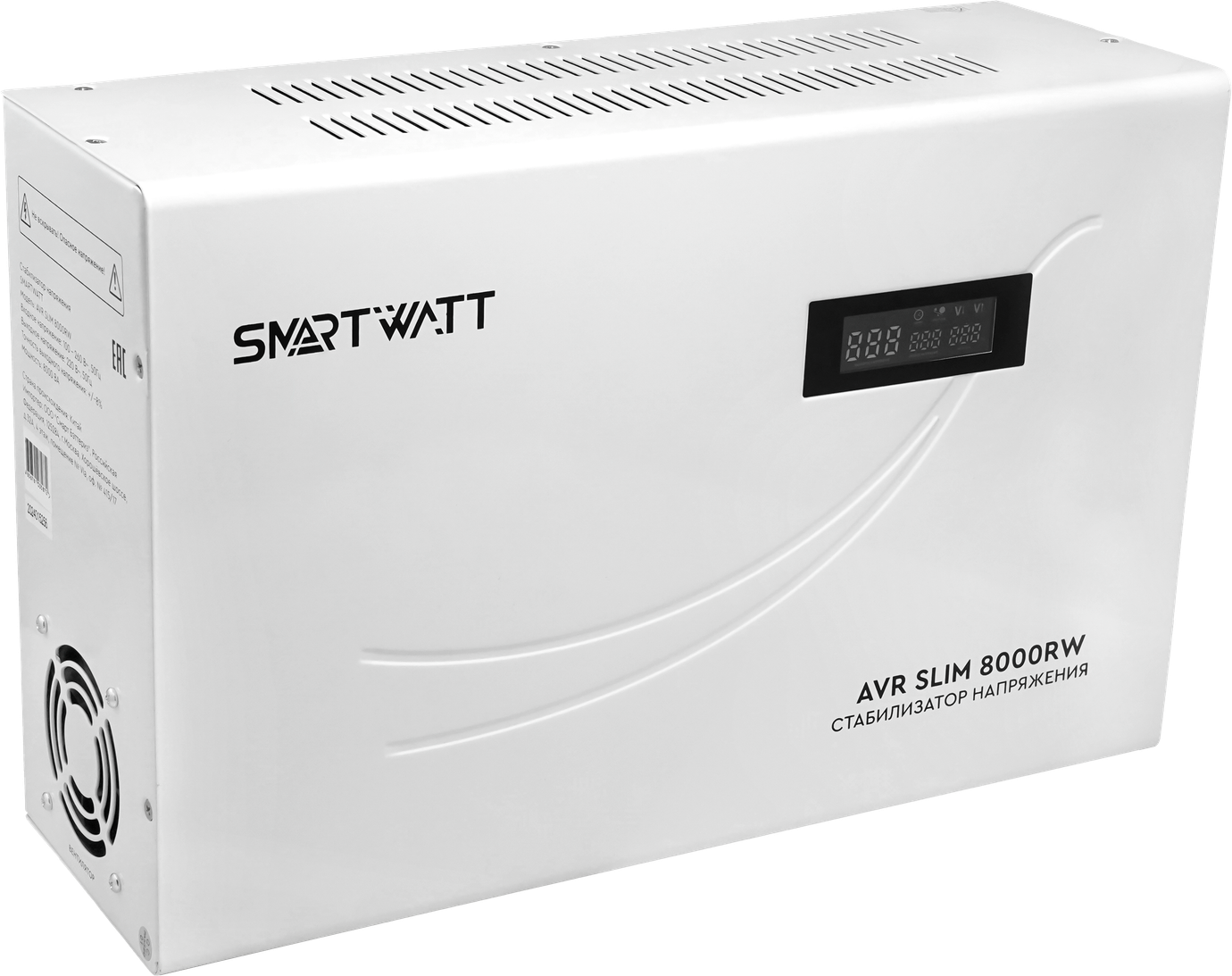 SMARTWATT AVR SLIM 8000RW – 3