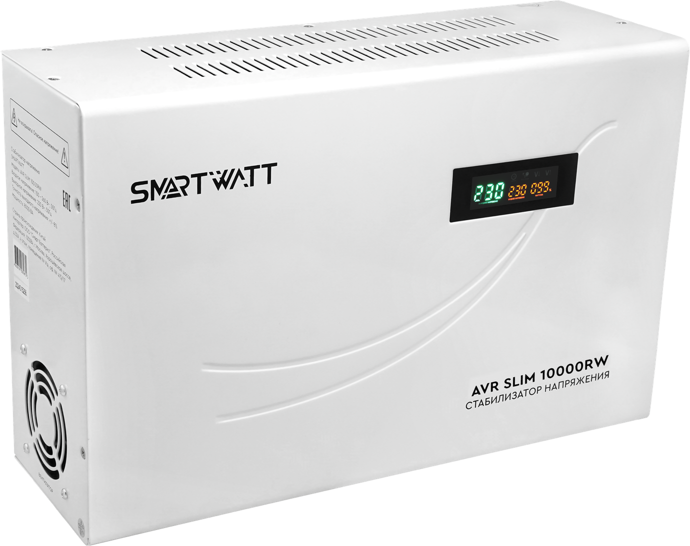 SMARTWATT AVR SLIM 10000RW – 3