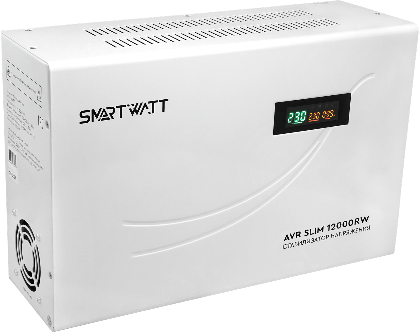 SMARTWATT AVR SLIM 12000RW – 2