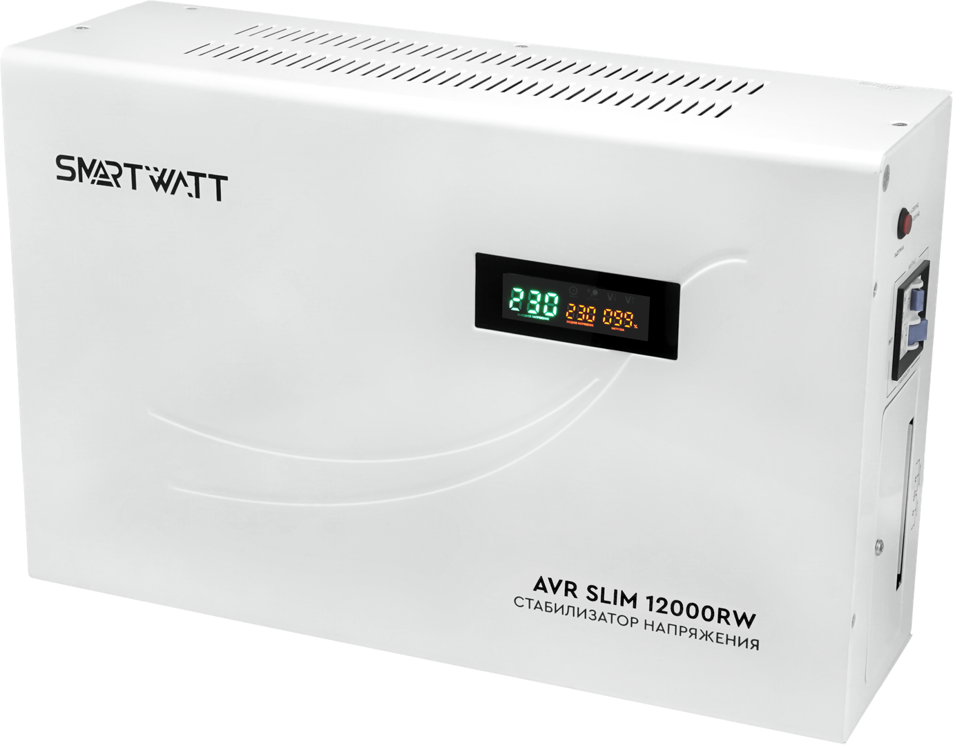 SMARTWATT AVR SLIM 12000RW – 3