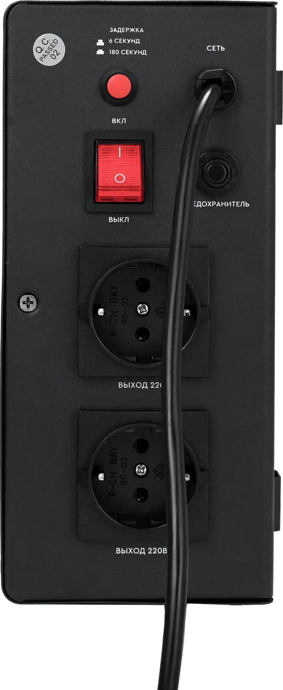 SMARTWATT AVR TRIAC 2000TW – 2