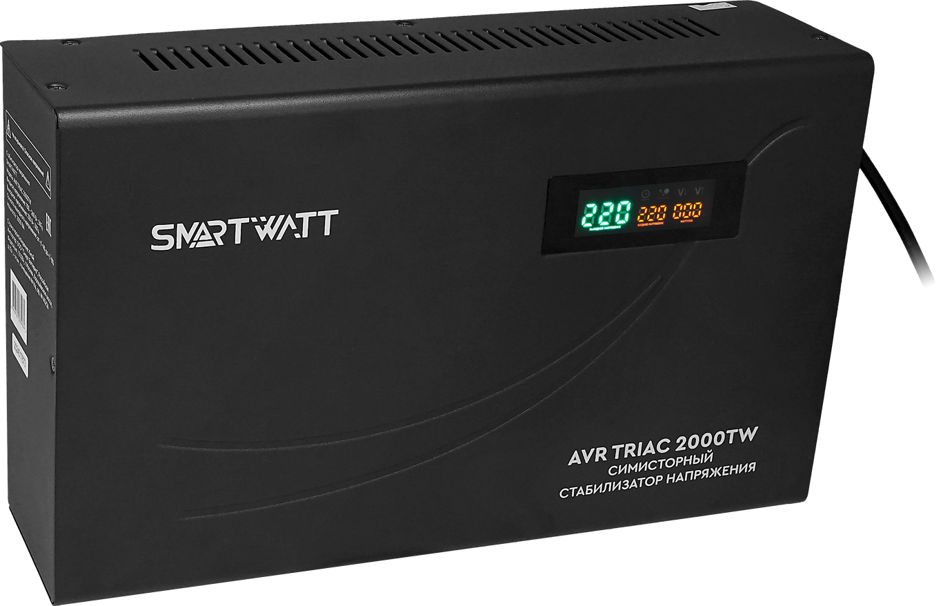 SMARTWATT AVR TRIAC 2000TW – 10