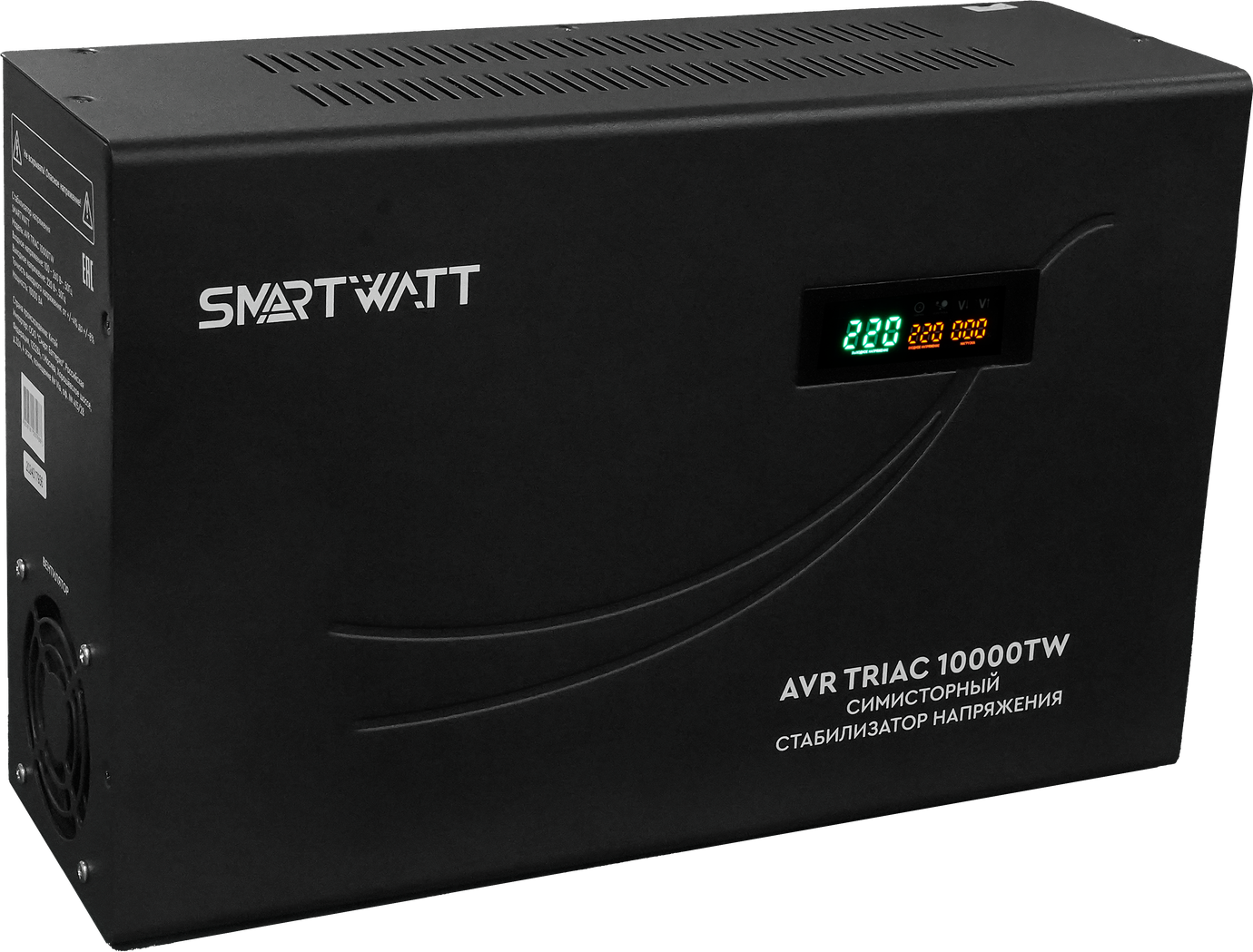 SMARTWATT AVR TRIAC 10000TW – 2