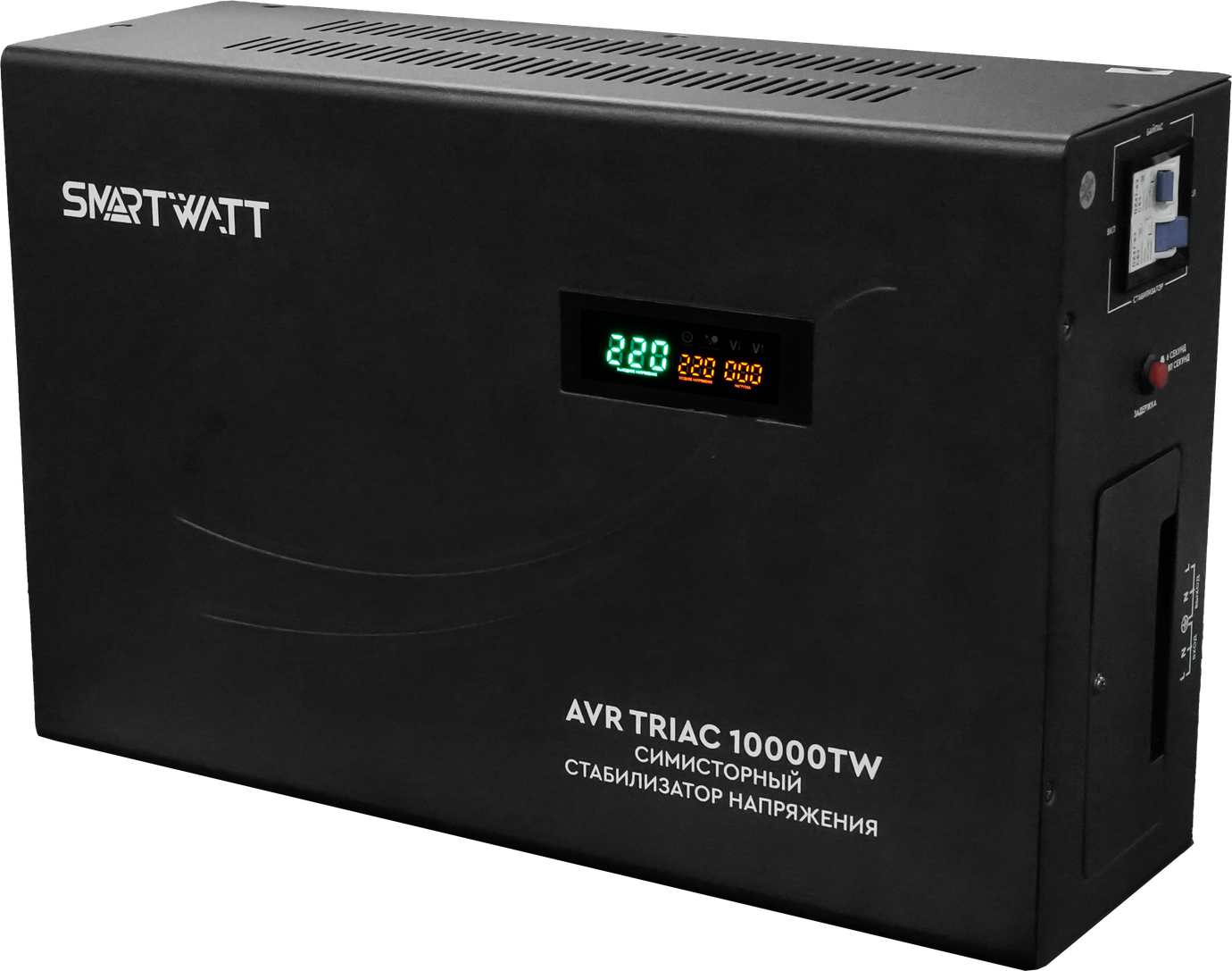 SMARTWATT AVR TRIAC 10000TW – 4