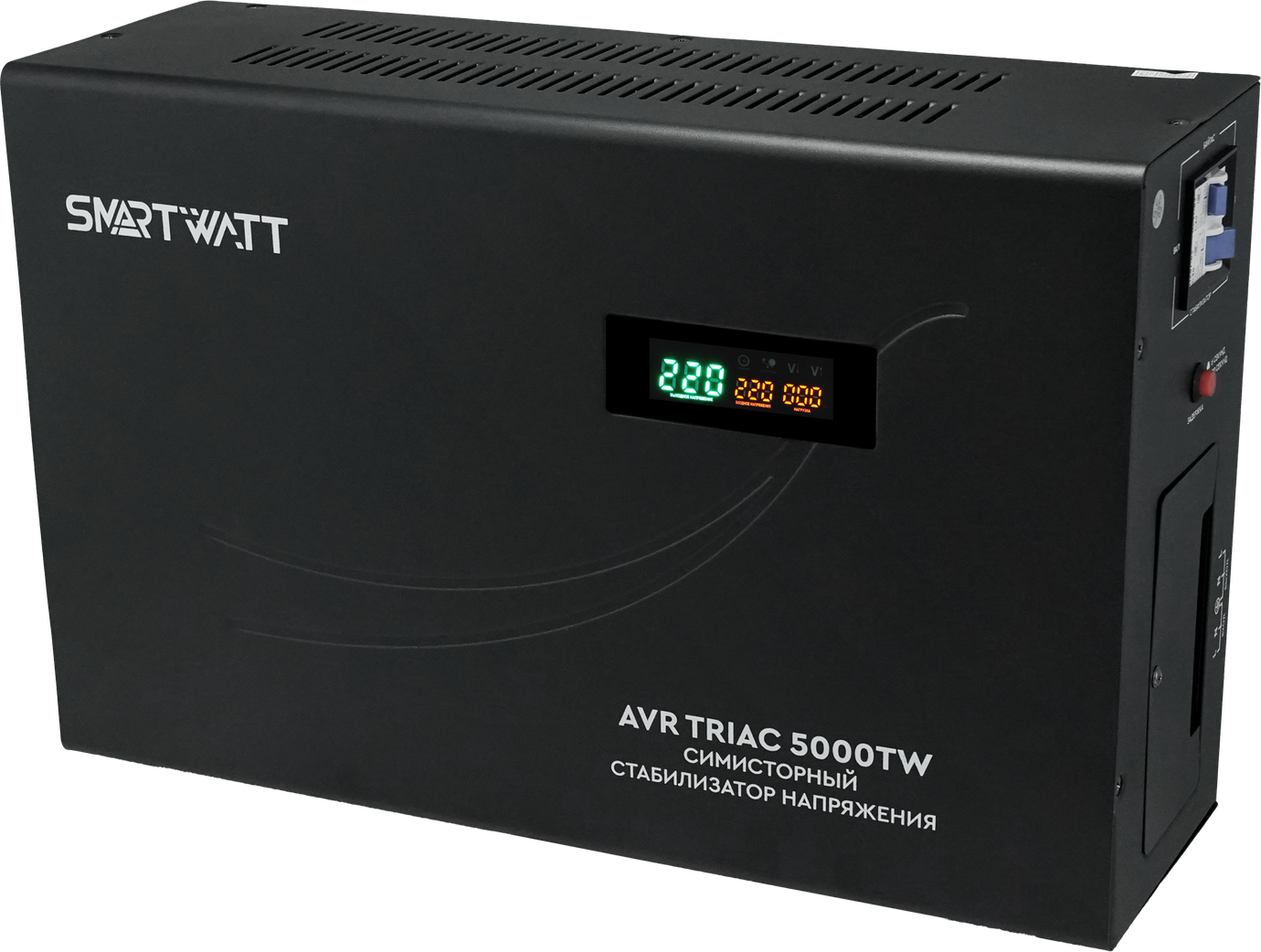 SMARTWATT AVR TRIAC 5000TW – 8