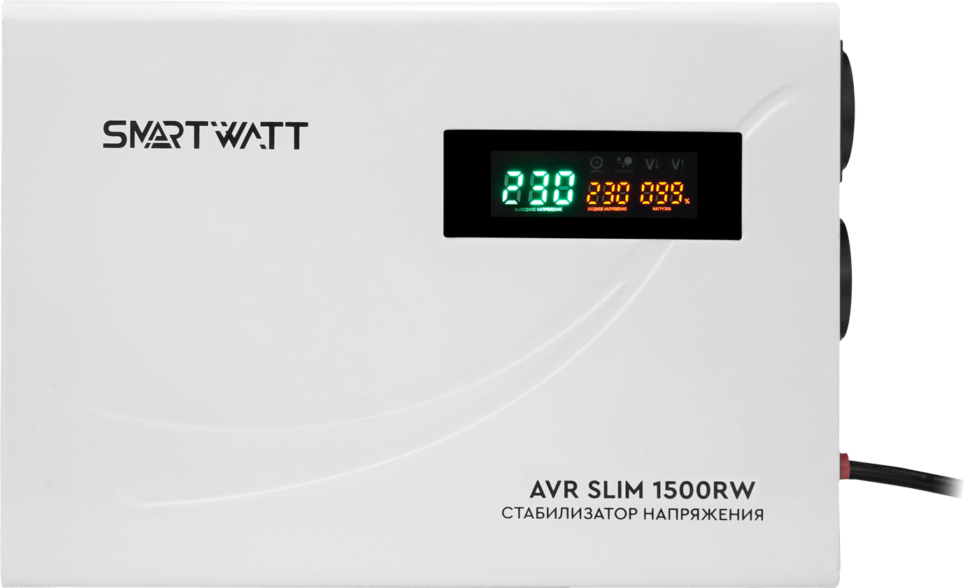 SMARTWATT AVR SLIM 1500RW – 1