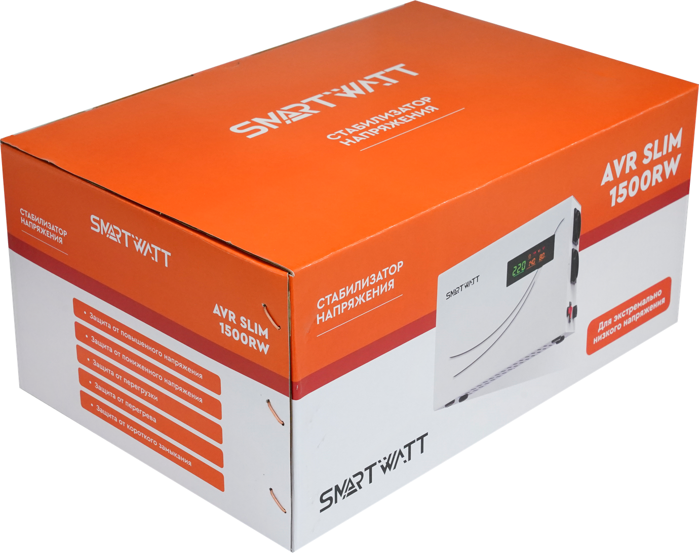 SMARTWATT AVR SLIM 1500RW – 9