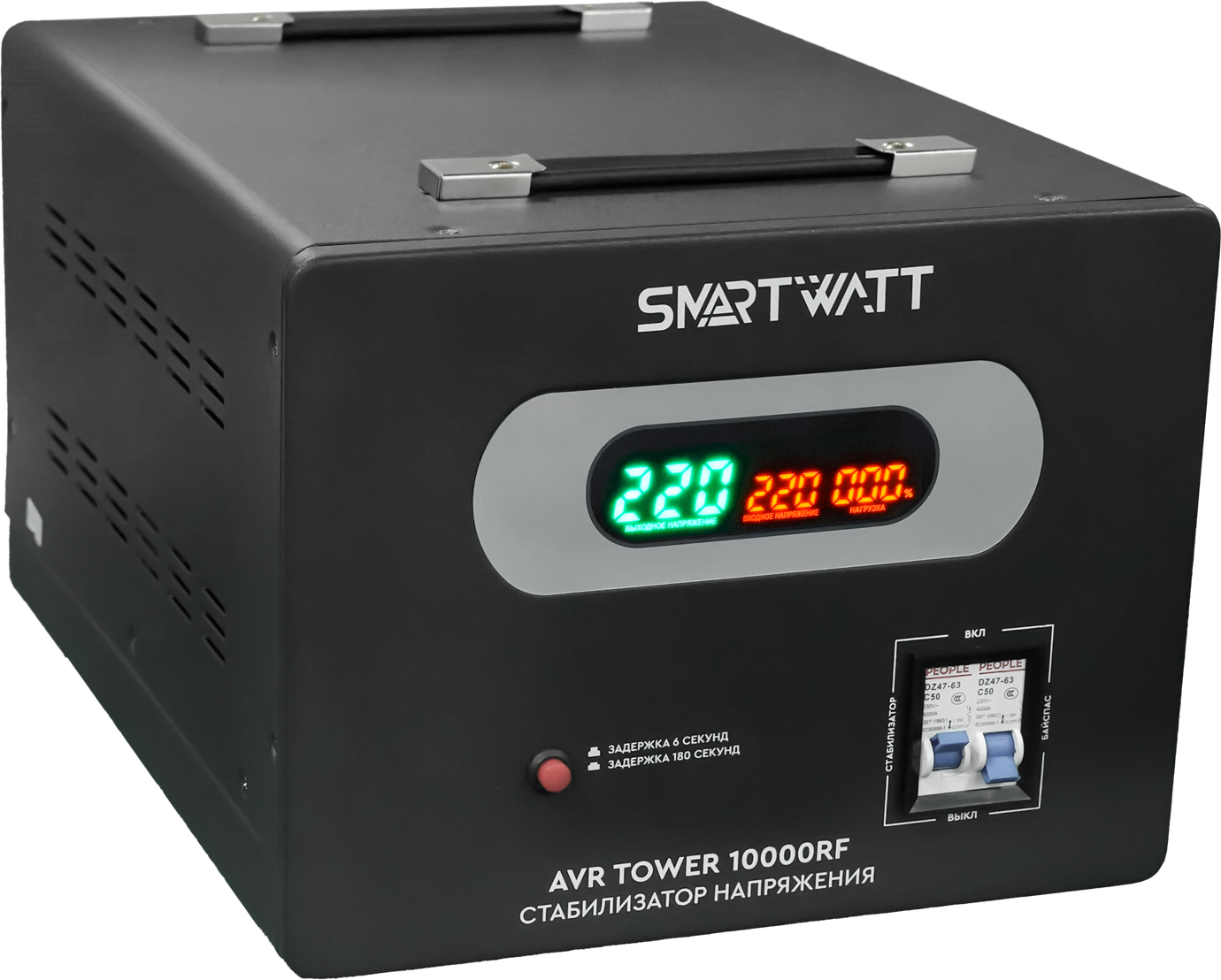 SMARTWATT AVR TOWER 10000RF – 4