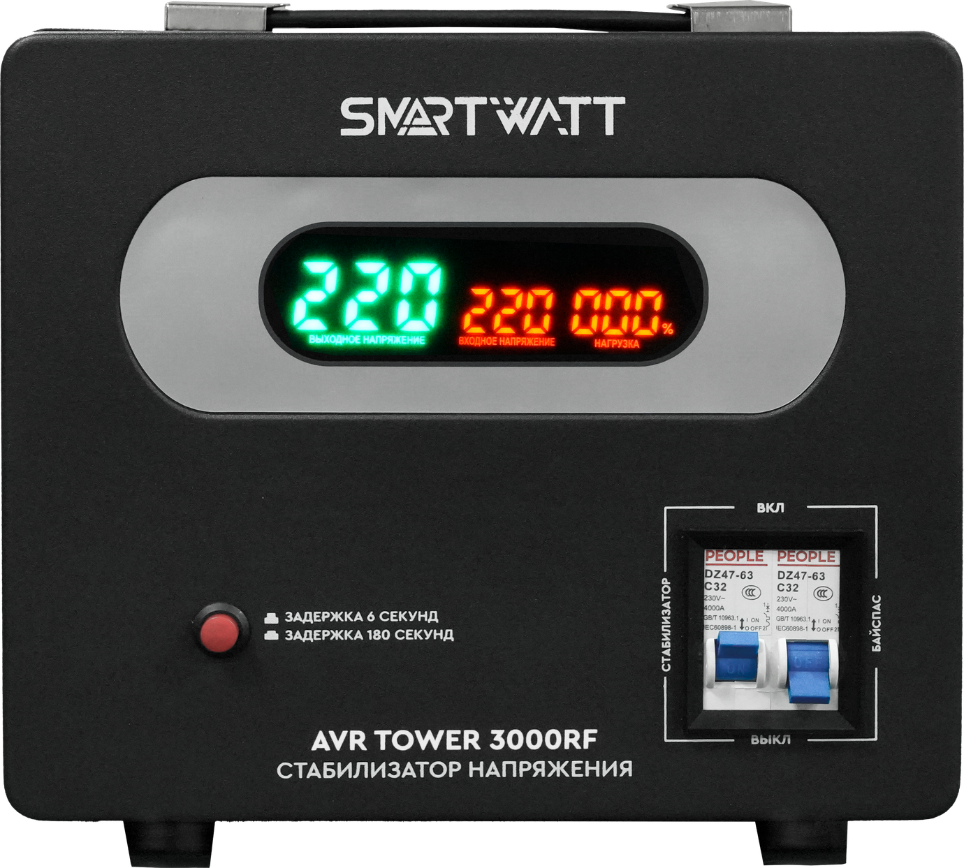 SMARTWATT AVR TOWER 3000RF – 2