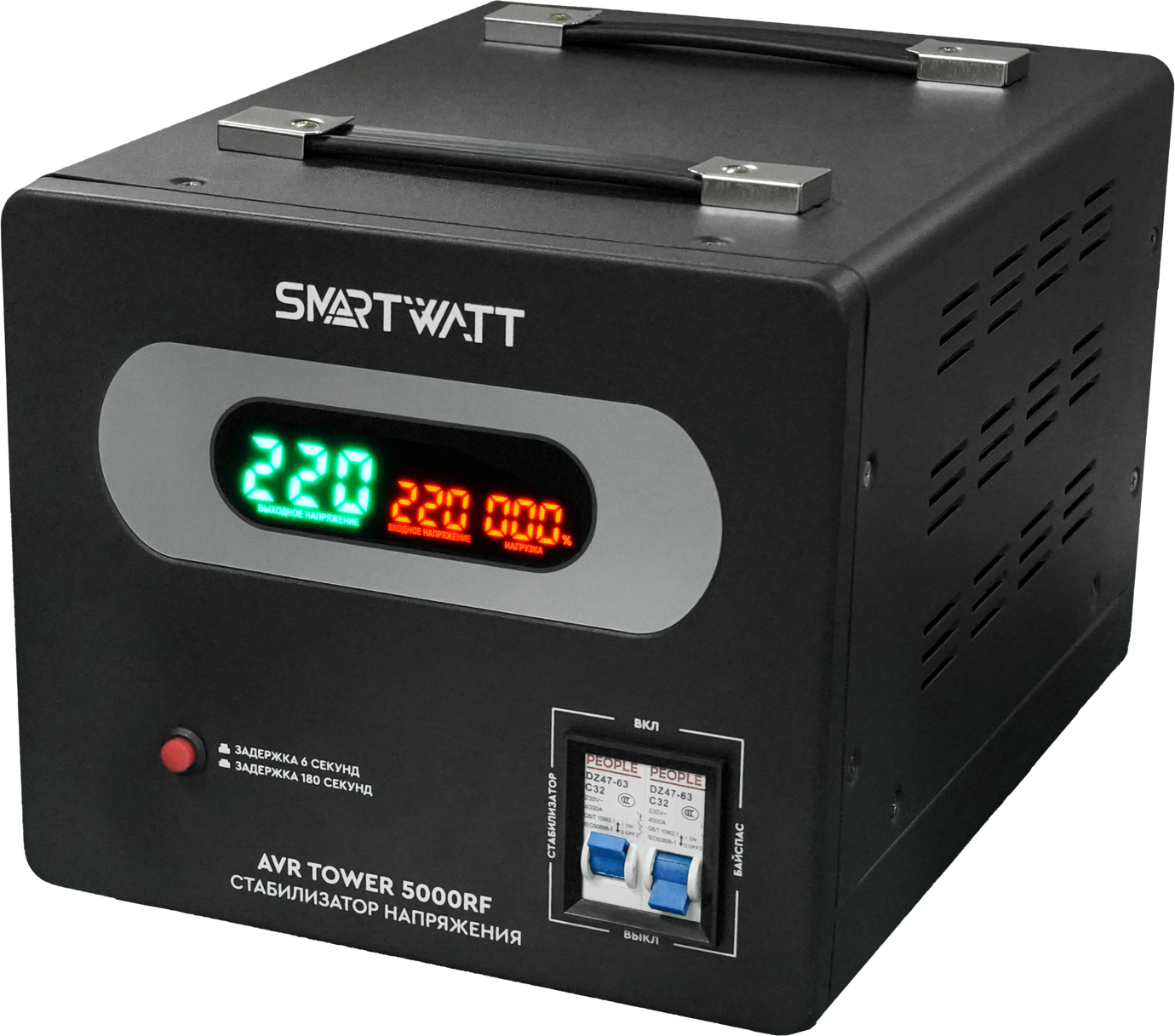 SMARTWATT AVR TOWER 5000RF – 1