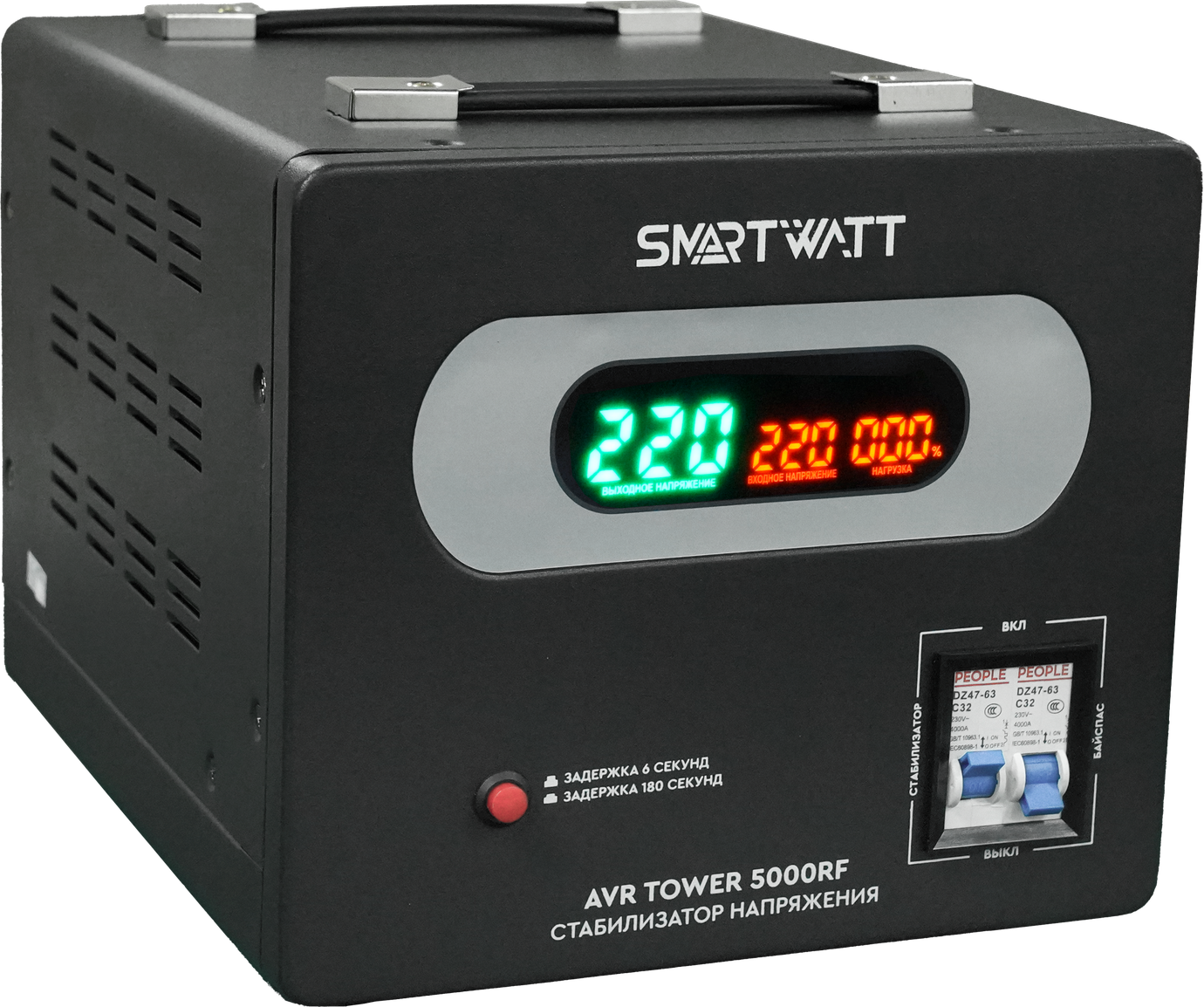 SMARTWATT AVR TOWER 5000RF – 5