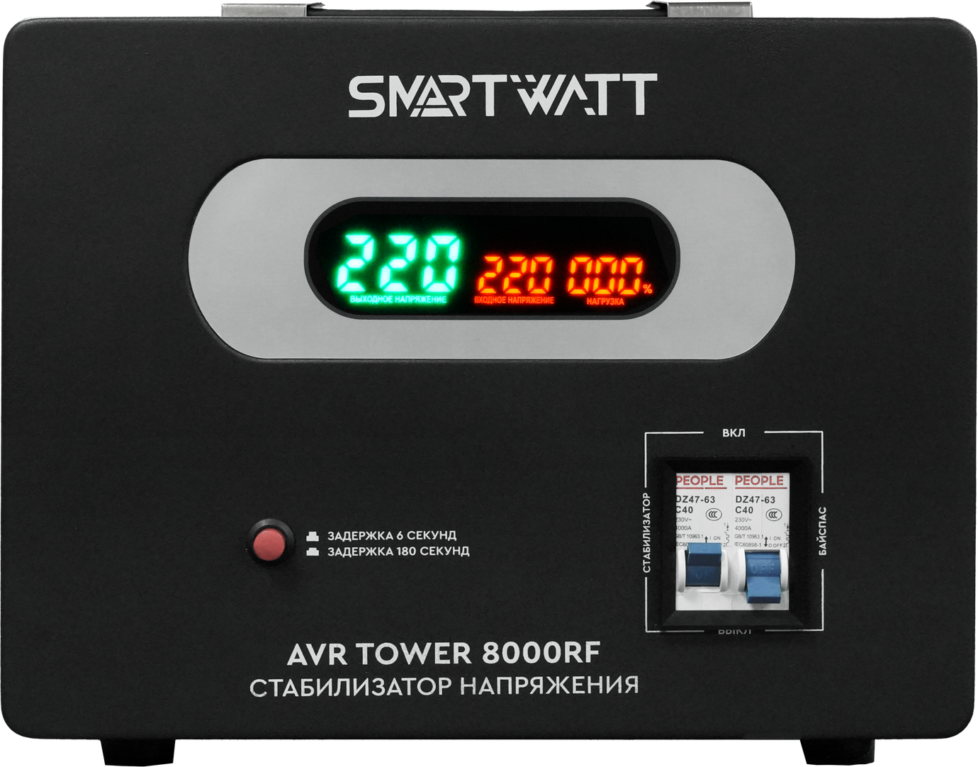 SMARTWATT AVR TOWER 8000RF – 4