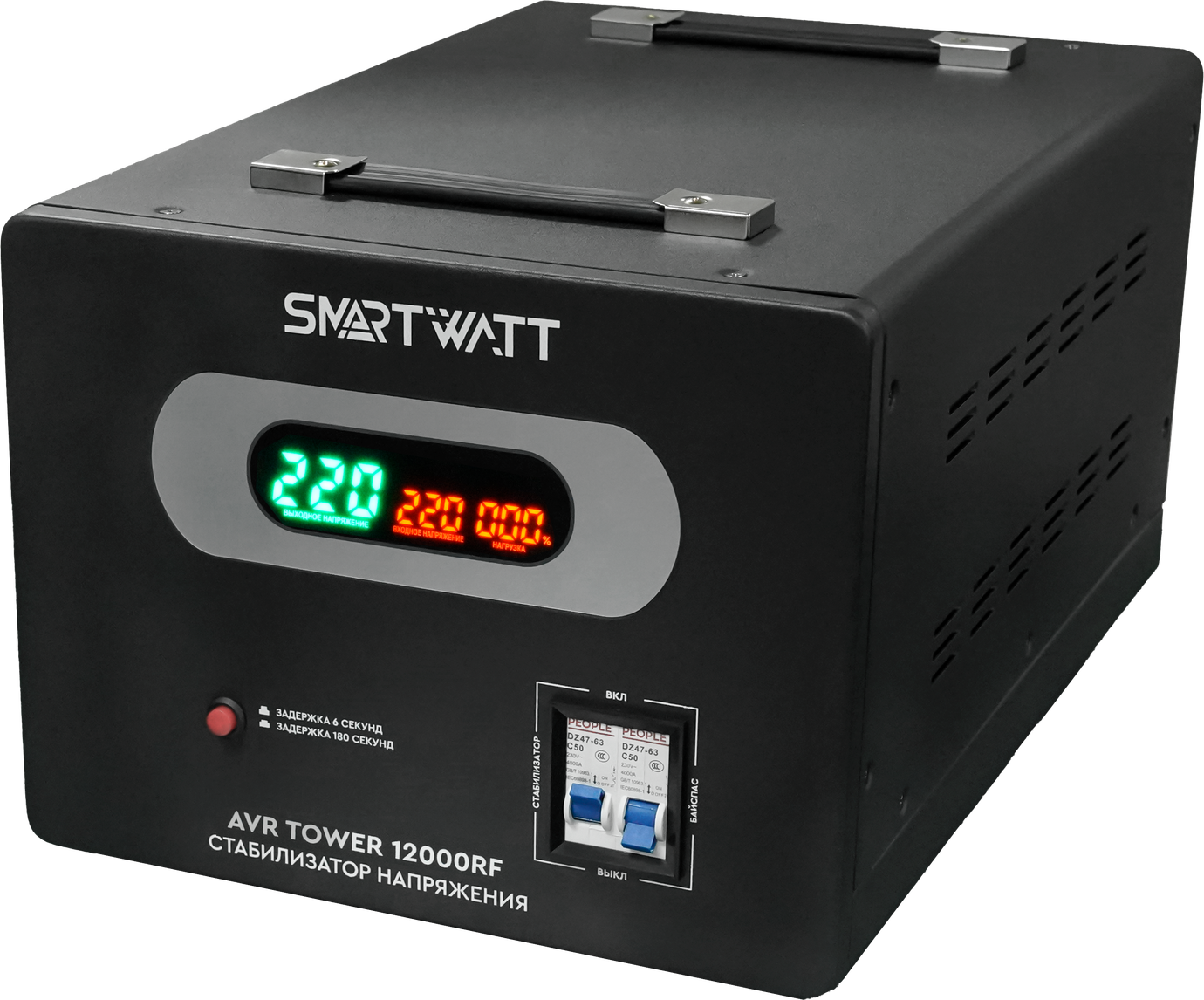 SMARTWATT AVR TOWER 12000RF – 1