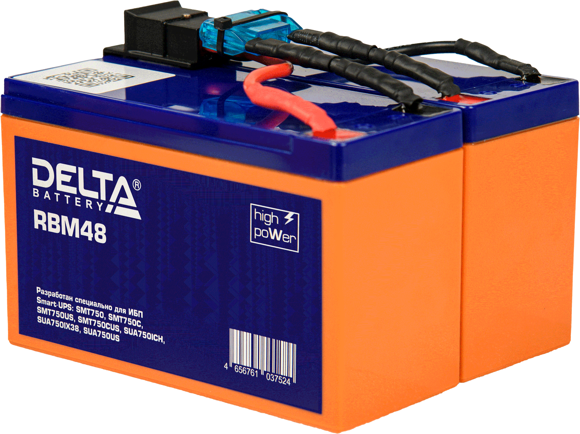 DELTA RBM48