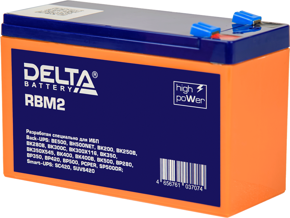 DELTA RBM2