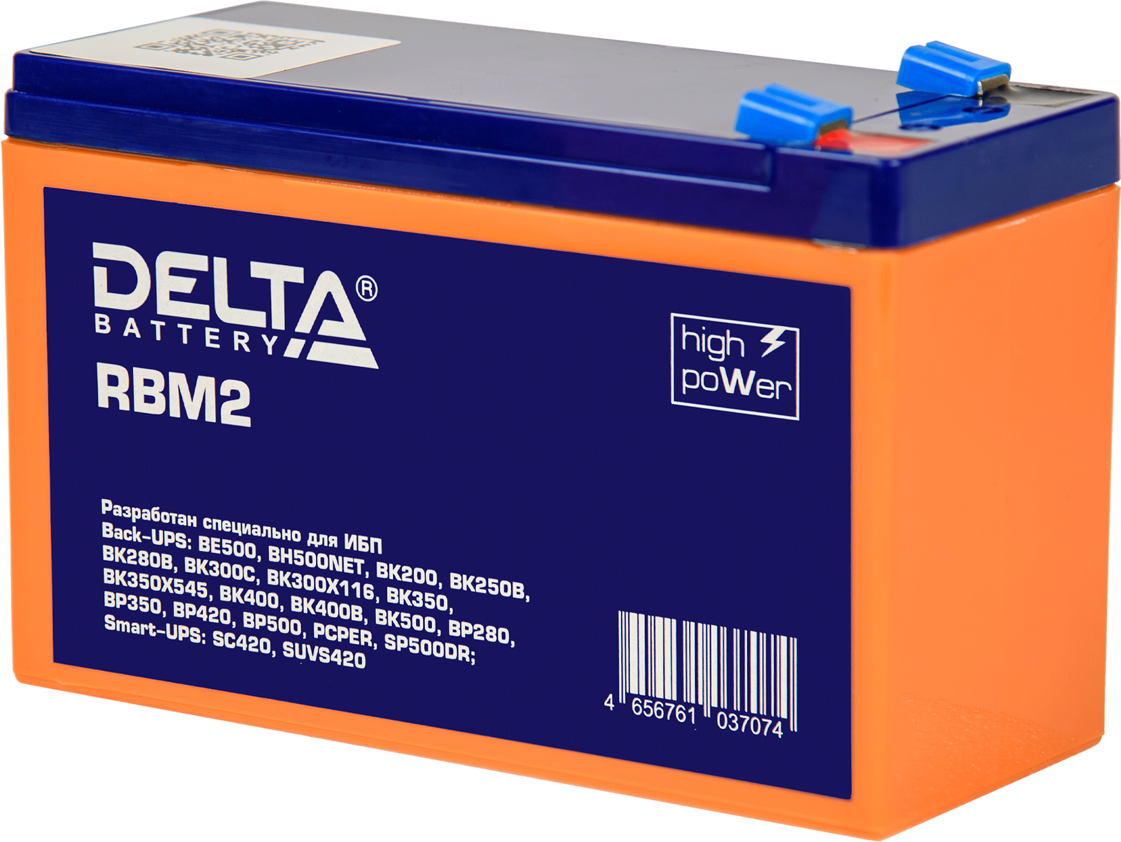 DELTA RBM2