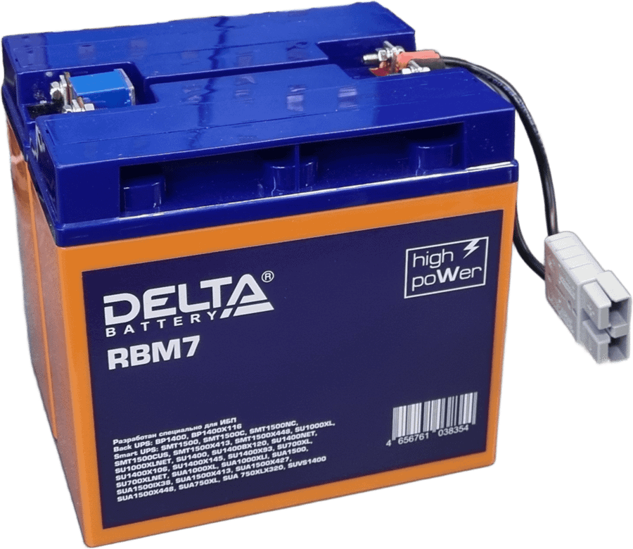 DELTA RBM7