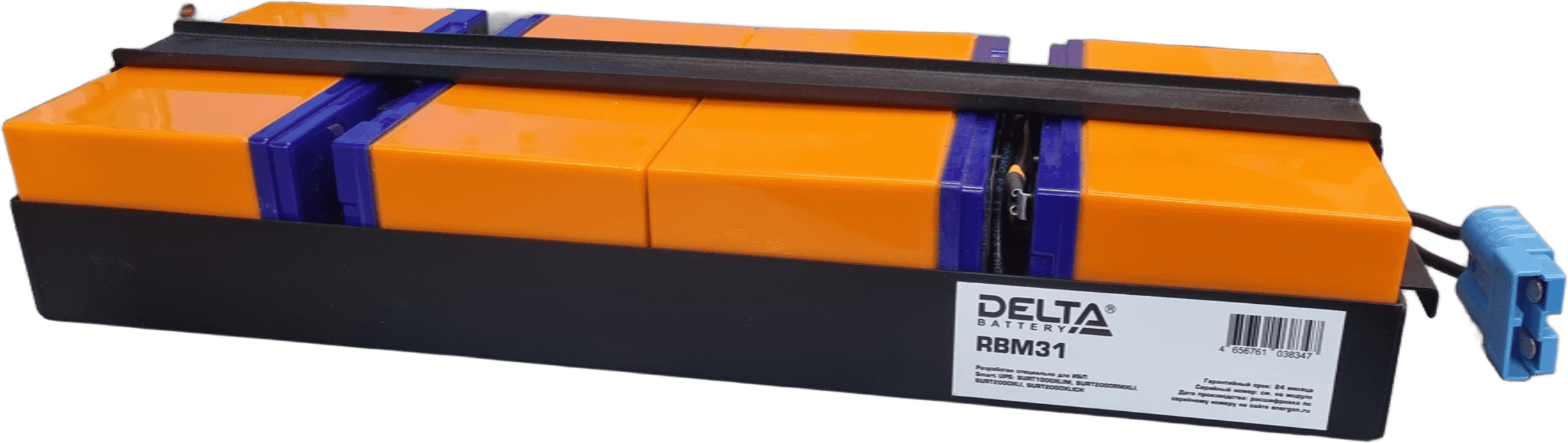 DELTA RBM31