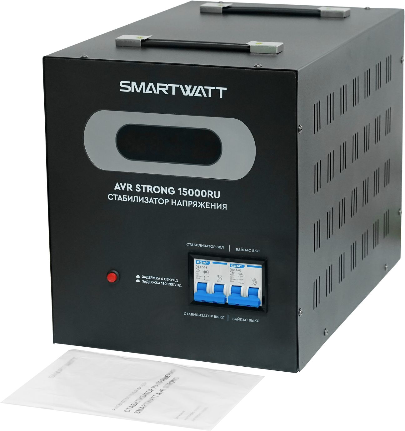 SMARTWATT AVR STRONG 15000RU – 4