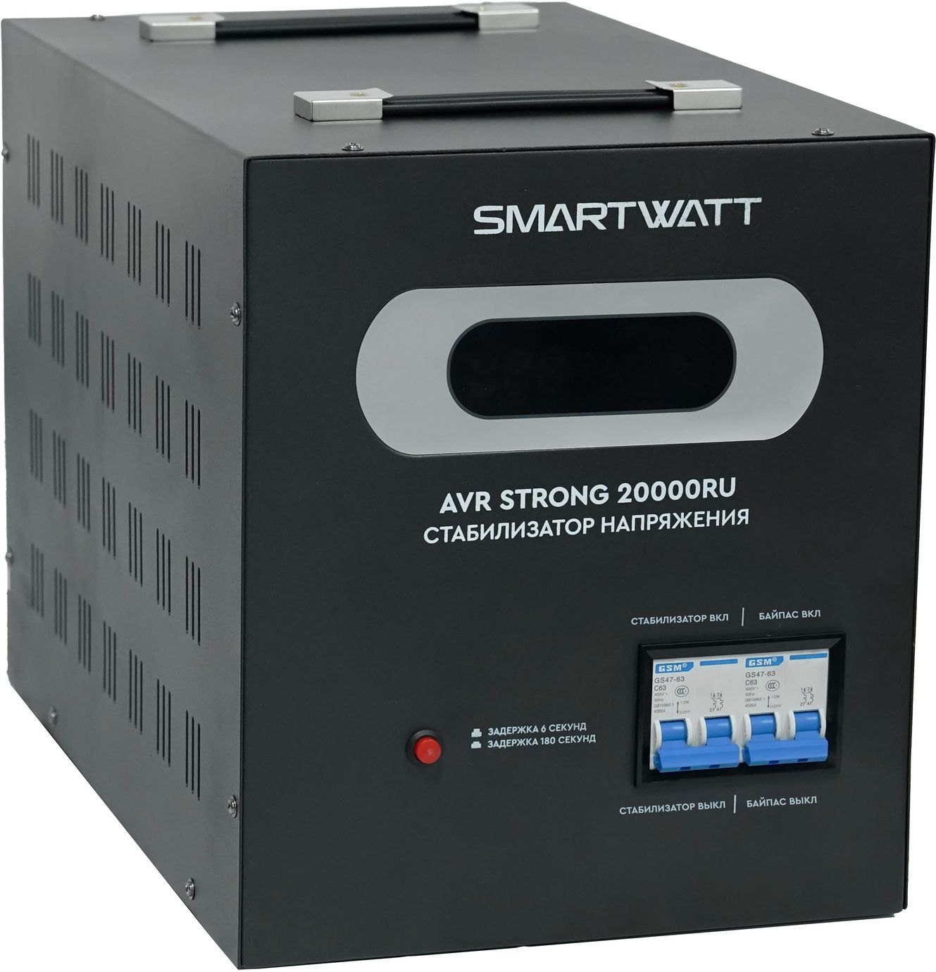 SMARTWATT AVR STRONG 20000RU – 2