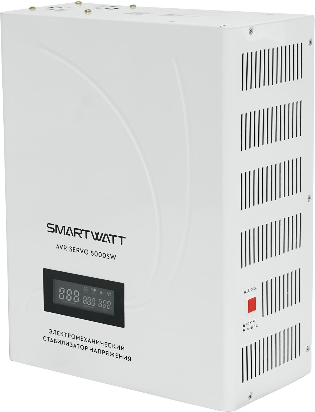 SMARTWATT AVR SERVO 5000SW – 1