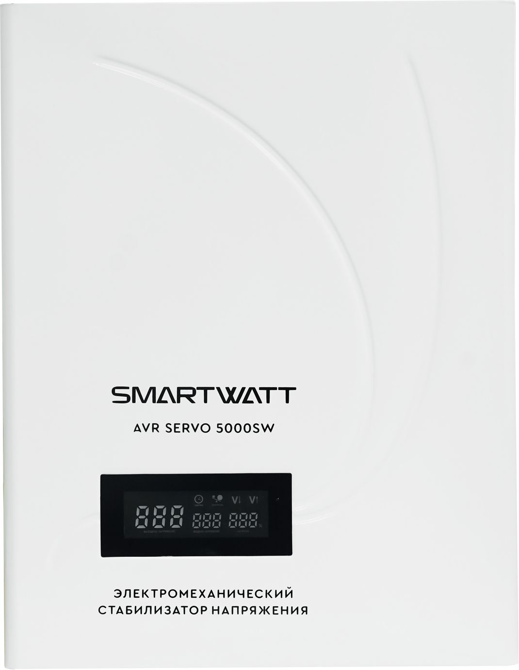 SMARTWATT AVR SERVO 5000SW – 4