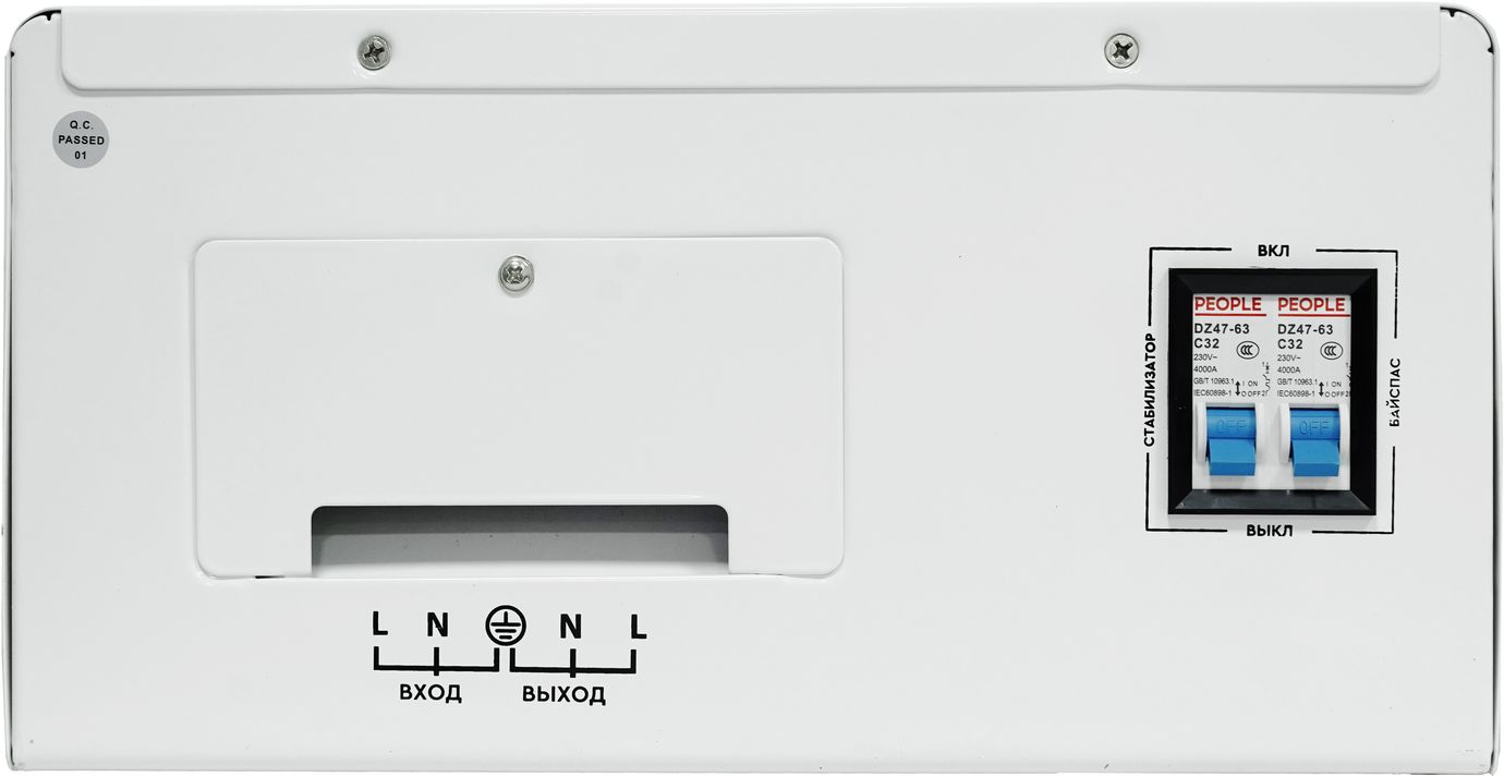 SMARTWATT AVR SERVO 5000SW – 6