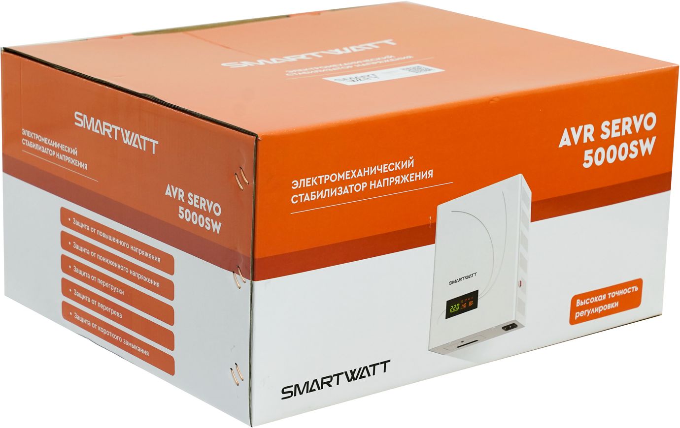 SMARTWATT AVR SERVO 5000SW – 10