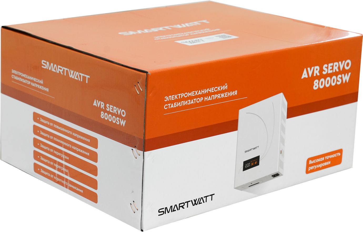 SMARTWATT AVR SERVO 8000SW – 10