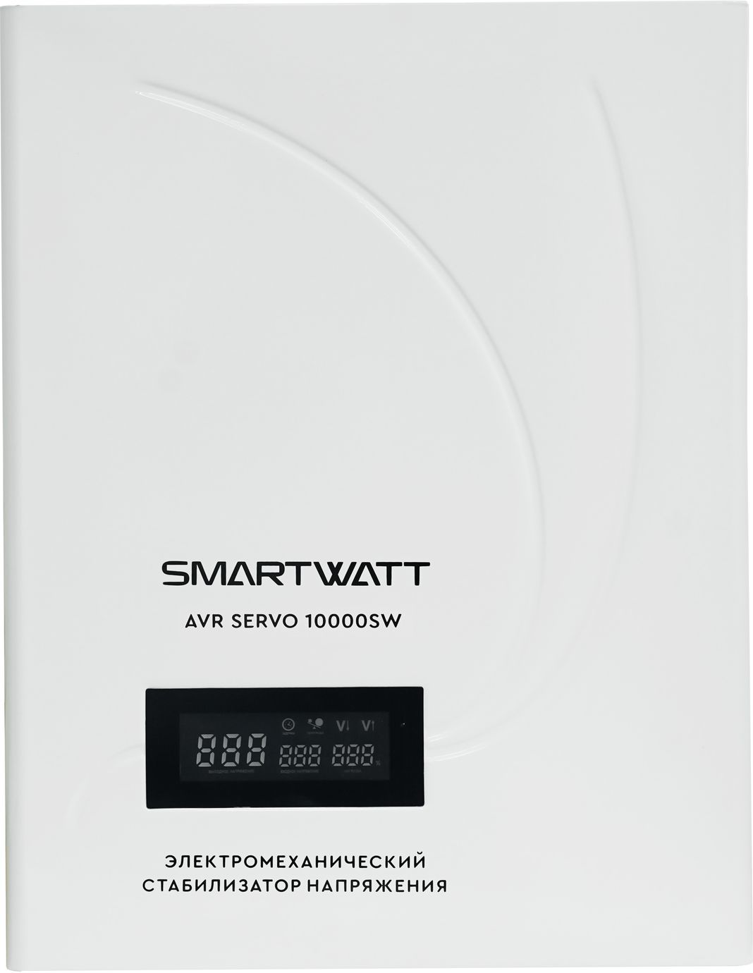 SMARTWATT AVR SERVO 10000SW – 4