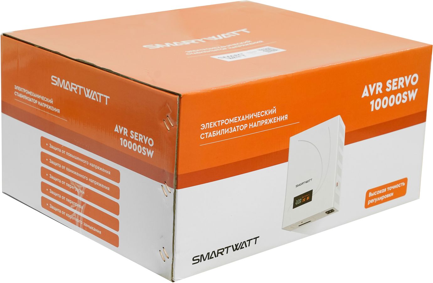 SMARTWATT AVR SERVO 10000SW – 10