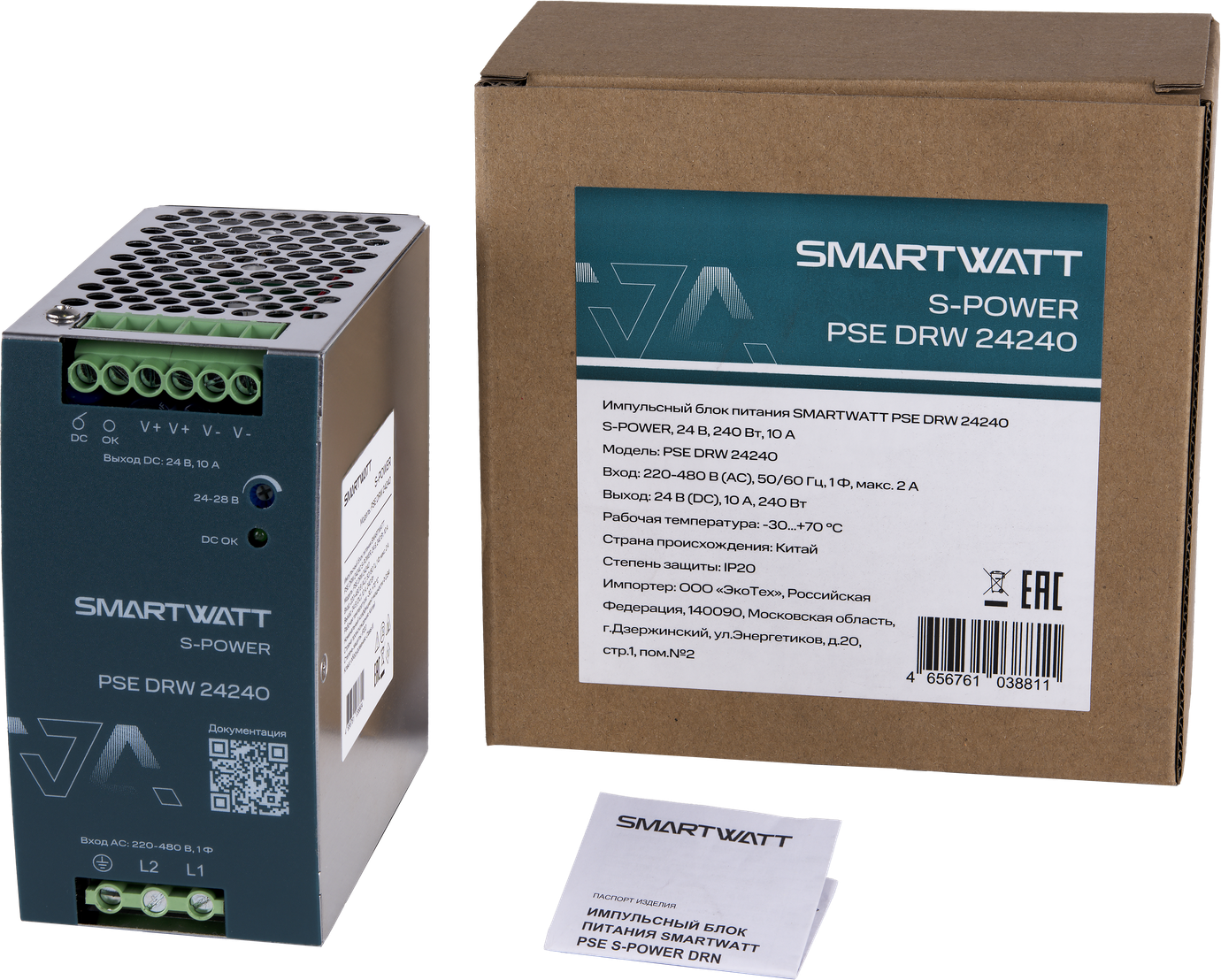 SMARTWATT PSE DRW 24240 – 2