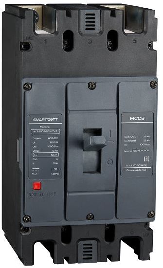 SMARTWATT PDE HCB250B-DC-125/3 – 1